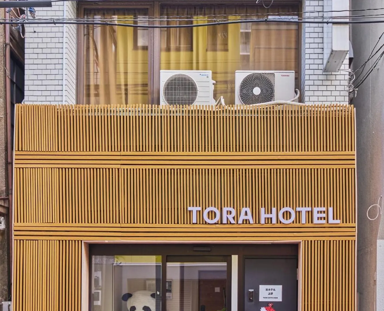 Tora Hotel Ueno - Vacation Stay 52811V Tokyo Guest house