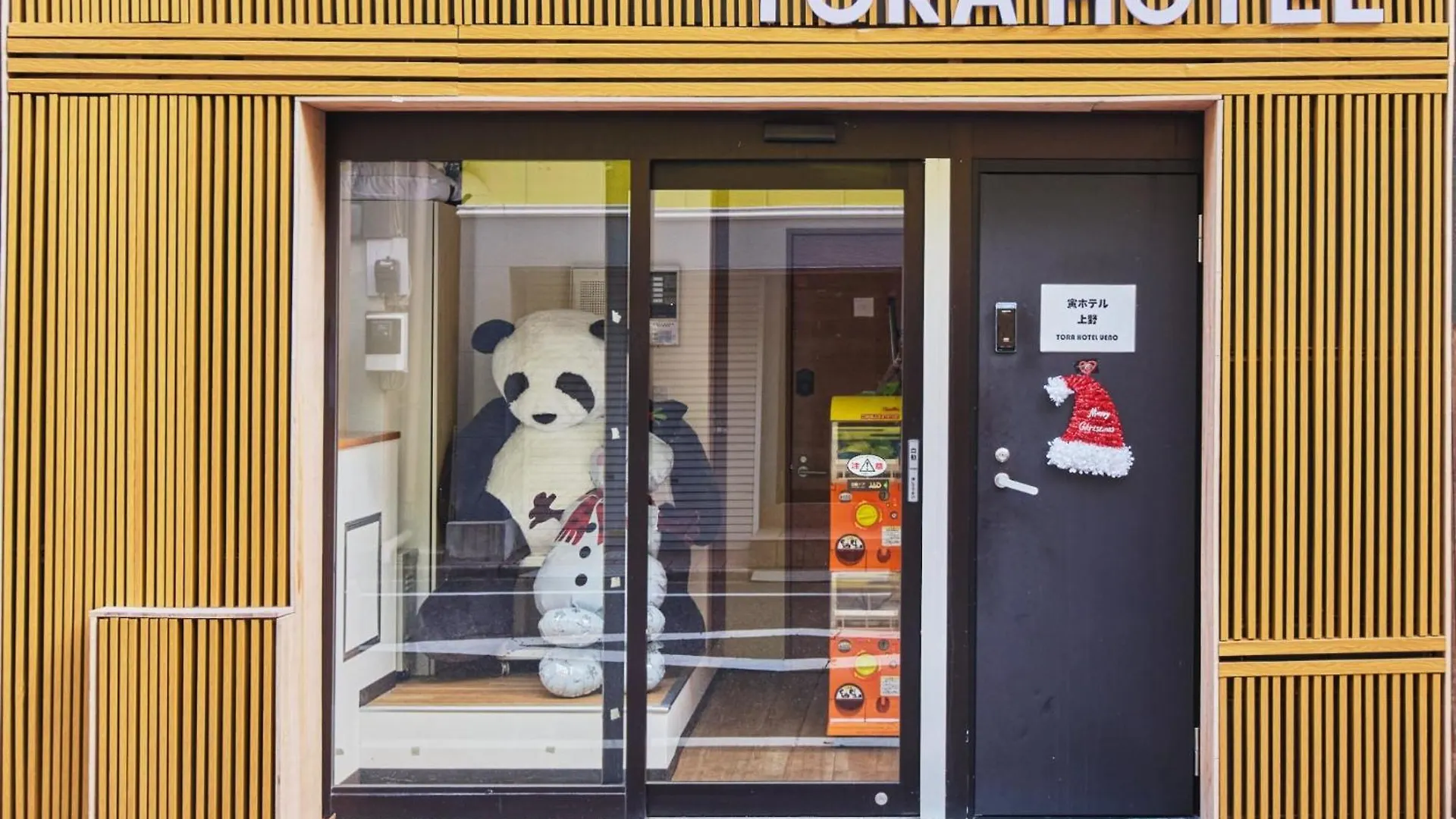 Tora Hotel Ueno - Vacation Stay 52811V Tokyo 0*,  Japan